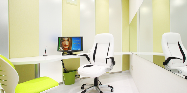 Consultation room A